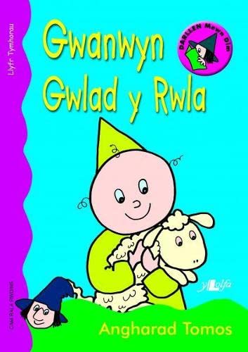 Beispielbild fr Llyfrau Tymhorau: Gwanwyn Gwlad y Rwla zum Verkauf von WorldofBooks