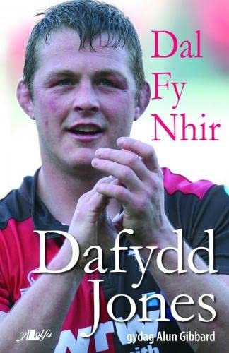 Stock image for Dal Fy Nhir - Hunangofiant Dafydd Jones for sale by siop lyfrau'r hen bost