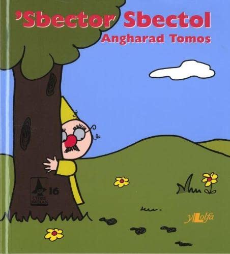 Beispielbild fr Cyfres Rwdlan: 16. 'Sbector Sbectol zum Verkauf von WorldofBooks