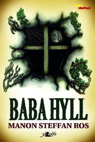 Beispielbild fr Cyfres Pen Dafad: Baba Hyll zum Verkauf von WorldofBooks