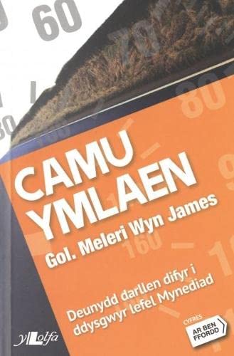 9781847714596: Cyfres ar Ben Ffordd: Camu Ymlaen - Lefel 1 Mynediad: Lefel 1: Mynediad