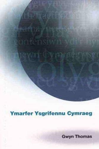 9781847715708: Ymarfer Ysgrifennu Cymraeg