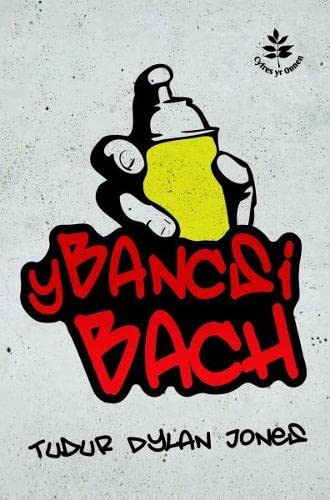 Stock image for Cyfres yr Onnen: Y Bancsi Bach for sale by WorldofBooks