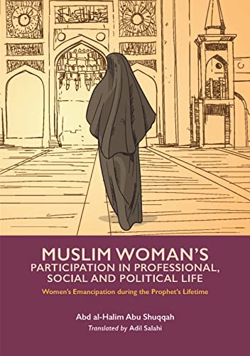 9781847741691: Muslim Woman's Participation in Professional, Social and Political Life