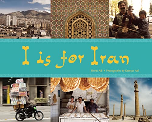 I is for Iran (World Alphabets)