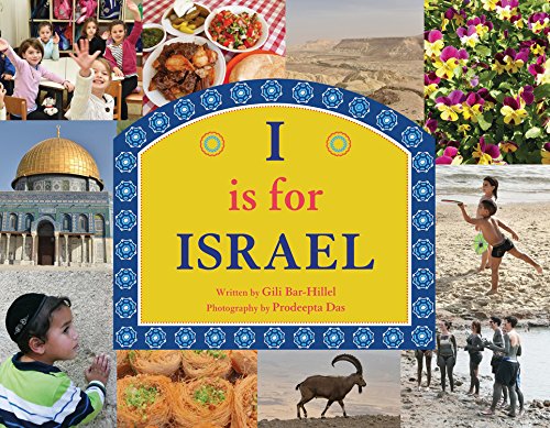 Beispielbild fr I Is for Israel zum Verkauf von Better World Books