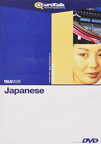 Beispielbild fr Talk More - Japanese: Interactive Video DVD Beginners+ zum Verkauf von medimops