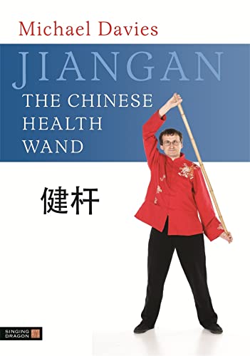 Stock image for Jiangan: The Chinese Health Wand for sale by SecondSale