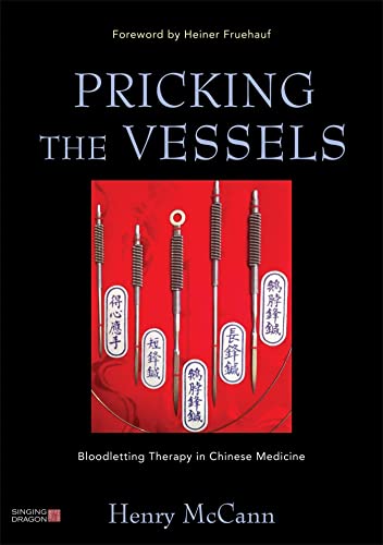 Beispielbild fr Pricking the Vessels zum Verkauf von Blackwell's