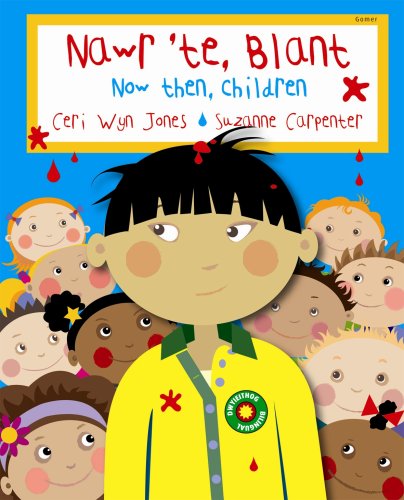 Stock image for Nawr 'Te, Blant / Now Then, Children for sale by AwesomeBooks