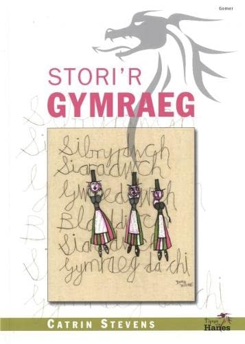 Stock image for Stori'r Gymraeg (Tipyn O'n Hanes) for sale by Goldstone Books