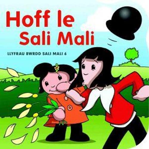 Stock image for Llyfr Bwrdd Sali Mali: Hoff Le Sali Mali for sale by WorldofBooks