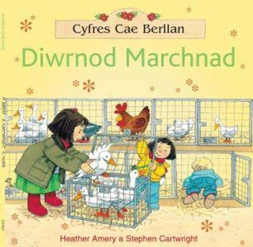 Beispielbild fr Diwrnod Marchnad (Cyfres Cae Berllan) zum Verkauf von WorldofBooks