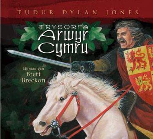 Beispielbild fr Trysorfa Arwyr Cymru zum Verkauf von AwesomeBooks