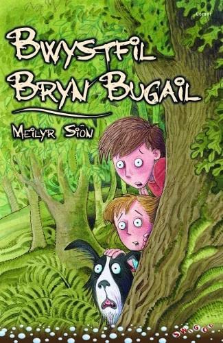 Stock image for Bwystfil Bryn Bugail (Cyfres Swigod) for sale by WorldofBooks