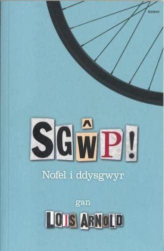 Stock image for Sgwp! for sale by WorldofBooks