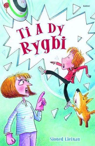 Stock image for Cyfres Lolipop: Ti a dy Rygbi for sale by Goldstone Books