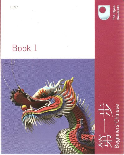 Imagen de archivo de Beginner's Chinese 2 a la venta por Stirling Books