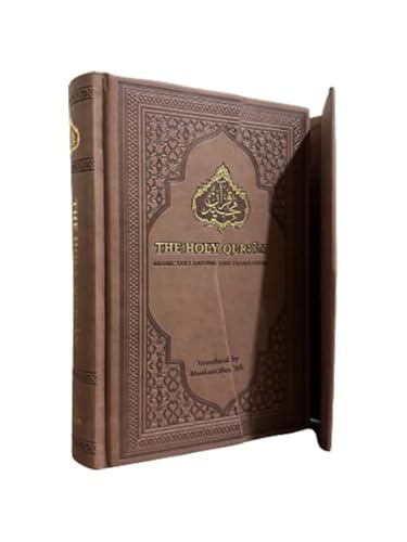 Stock image for The Holy Quran with Arabic Text and English Translation for sale by GF Books, Inc.