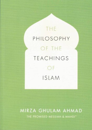 Stock image for The Philosophy of the Teachings of Islam for sale by Better World Books