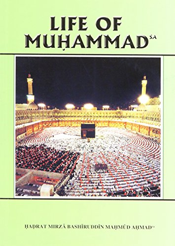 Stock image for Life of Muhammad for sale by Wonder Book