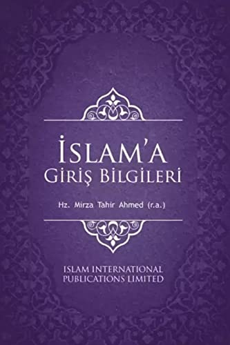 Beispielbild fr Islam'a Giri&#351; Bilgileri zum Verkauf von Buchpark