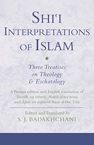 Beispielbild fr Shi'i Interpretations of Islam zum Verkauf von Blackwell's