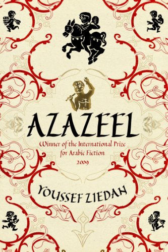 Stock image for Azazeel for sale by Blackwell's