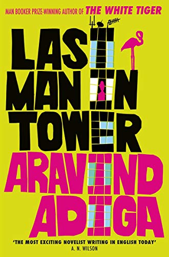 Stock image for Last Man in Tower for sale by Better World Books: West