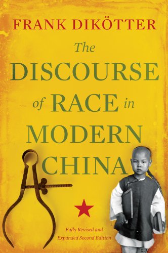 Stock image for The Discourse of Race in Modern China for sale by WorldofBooks