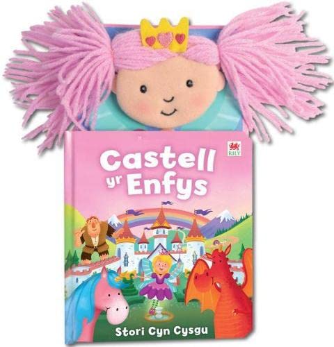 Stock image for Castell yr Enfys for sale by WorldofBooks