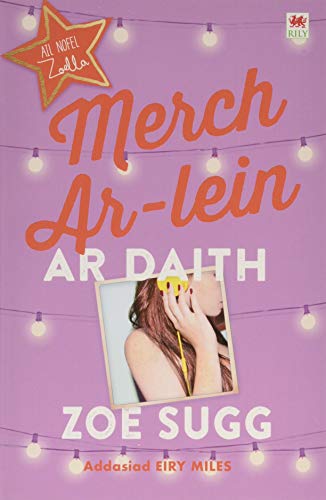 Beispielbild fr Cyfres Soela: Merch Ar-Lein ar Daith zum Verkauf von WorldofBooks