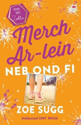 Beispielbild fr Cyfres Zoella: Merch Ar-Lein Neb Ond Fi zum Verkauf von WorldofBooks