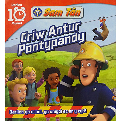 Stock image for Criw Antur Pontypandy (Cyfres Sam Tan) for sale by WorldofBooks