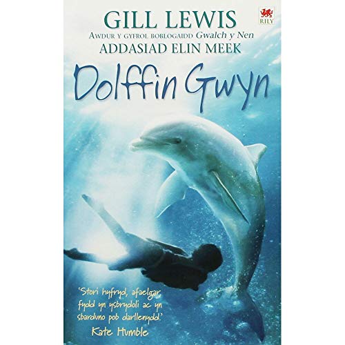 Stock image for Dolffin Gwyn for sale by WorldofBooks