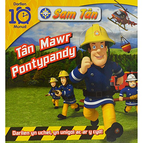 Stock image for Tan Mawr Pontypandy (Darllen 10 Munud: Cyfres Sam Tan) for sale by WorldofBooks