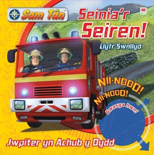 9781849671781: Sam Tan: Seinia'r Seiren (Welsh Edition)