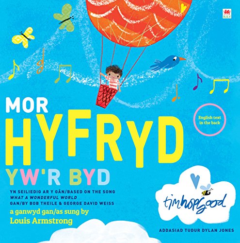 Stock image for Mor Hyfryd Yw'r Byd (What a Wonderful World) for sale by WorldofBooks