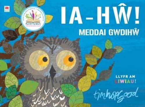 Stock image for Ia-H! Meddai Gwdih for sale by WorldofBooks