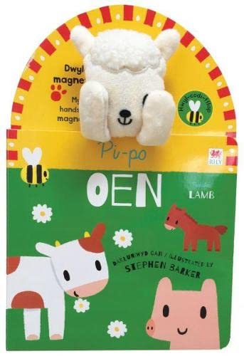 Stock image for Pi-Po Oen / Peekaboo Lamb (Cyfres Pi-Po) for sale by AwesomeBooks