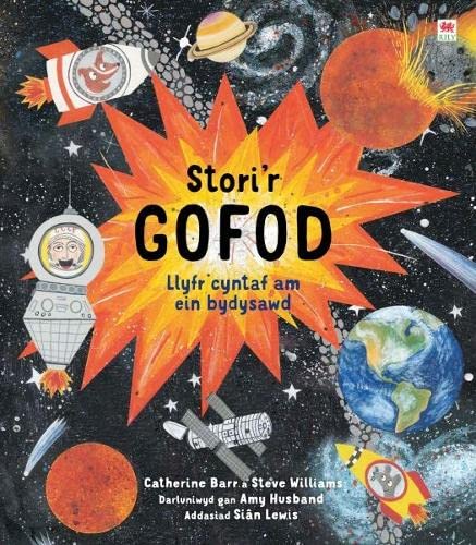 Imagen de archivo de Stori'r Gofod a la venta por Goldstone Books
