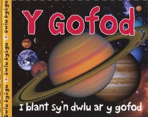 Beispielbild fr Cyfres Dwlu Dysgu: Y Gofod zum Verkauf von WorldofBooks