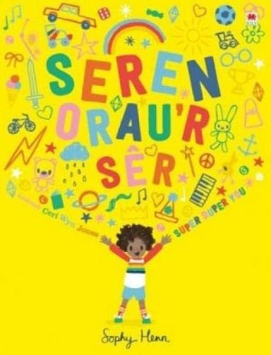Stock image for Seren Orau'r Ser / Super Super You for sale by GreatBookPrices