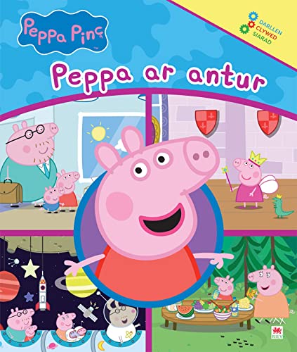 Stock image for Peppa ar Antur| Peppa Pinc | Llyfr Cymraeg | Welsh board book | Scan QR code for FREE Welsh audio | 'Peppa Pig: Litle First Look and Find Adventures' . in Welsh! |for young children 18 months plus for sale by Goldstone Books