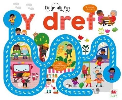 Stock image for Cyfres Dilyn dy Fys: Dref, Y for sale by PBShop.store US