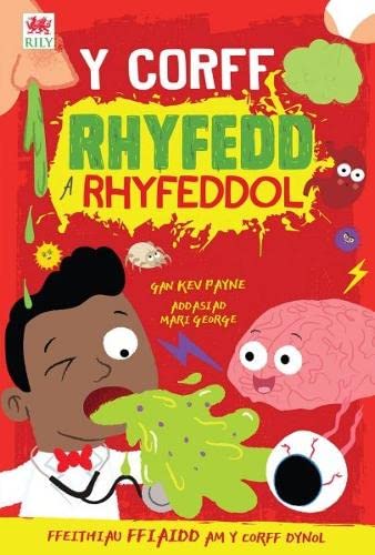 Beispielbild fr Corff Dynol Rhyfedd a Rhyfeddol, Y zum Verkauf von WorldofBooks