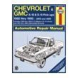 Stock image for Chevrolet & GMC S-10 & S-15 Pick-ups 1982 thru 1990 2WD and 4WD Pick-ups S-10 Blazer S-15 Jimmy Auto Repair Manual (Haynes Automotive Repair Manual Series) for sale by SecondSale