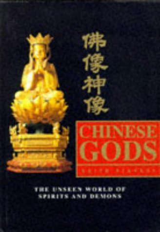 Beispielbild fr CHINESE GODS zum Verkauf von WorldofBooks