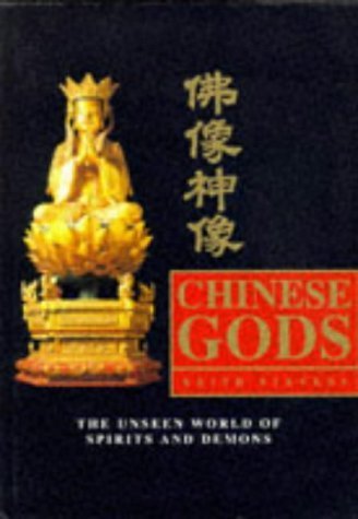 9781850284093: CHINESE GODS