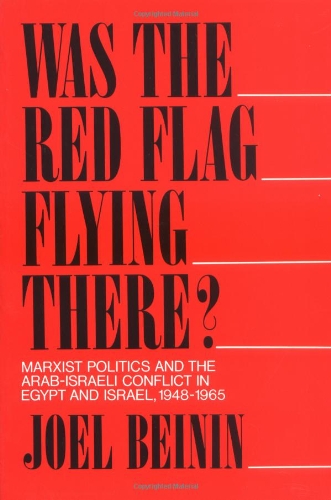 Beispielbild fr Was the Red Flag Flying There? zum Verkauf von Ammareal